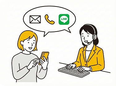 Webまたはお電話で予約