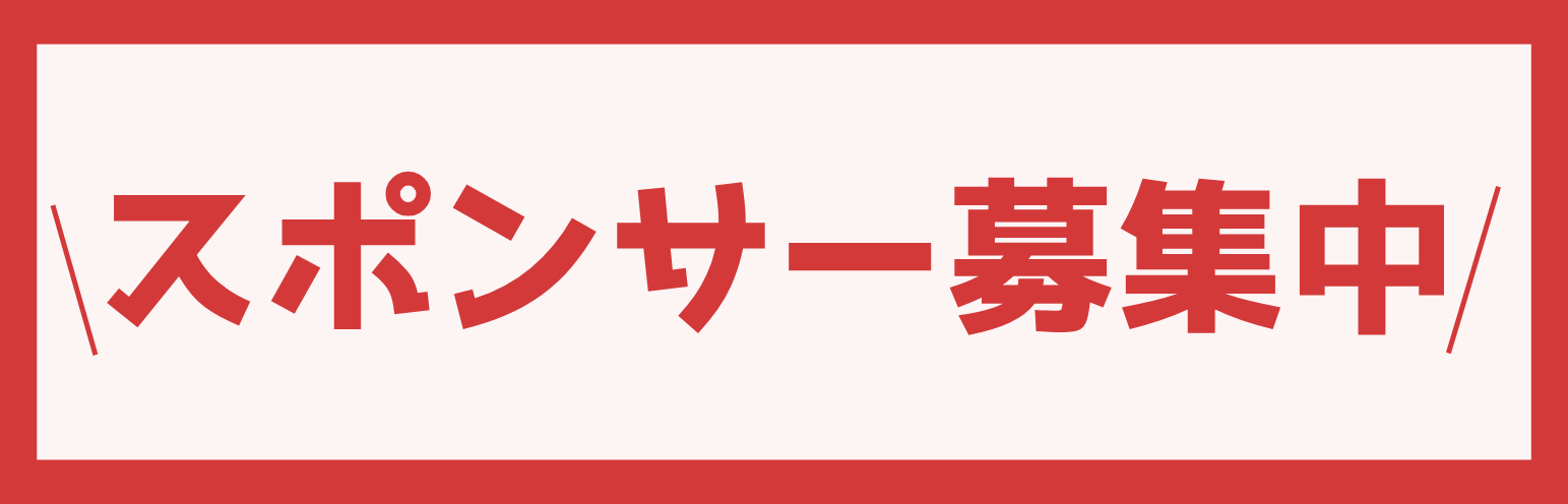 サンプルy