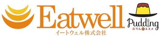 イートウェル株式会社